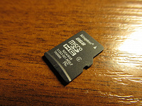 Отдается в дар Флешка MicroSD на 8гб
