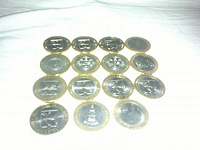 Отдается в дар 10 Рублей — солянка из 15 монет (Уже 18).