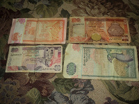 Отдается в дар Деньги из Шри-Ланки