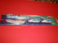 Отдается в дар Насадки к электрической зубной щетке Oral-b