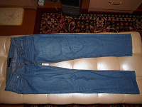 Отдается в дар женские джинсы р-р 25