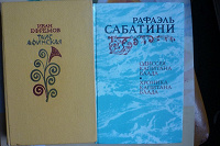 Отдается в дар Интересные книги из СССР.