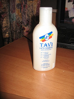 Отдается в дар молочко для снятия макияжа tavi