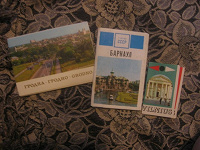 Отдается в дар Наборы открыток — города СССР.