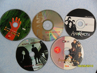 Отдается в дар Лицензионные CD (Агата Кристи)