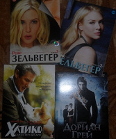 Отдается в дар DVD-диски с фильмами