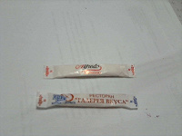 Отдается в дар Сахарки