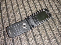 Отдается в дар Телефон Sony Ericsson Z550i
