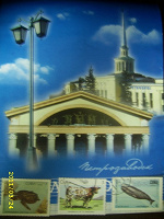 Отдается в дар Марки-повторки Куба