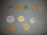 Отдается в дар монетки разные