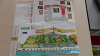 Отдается в дар Карта Эрмитажа
