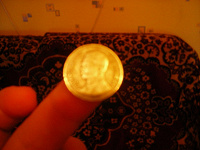 Отдается в дар Тайская монетка