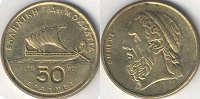 Отдается в дар Греция 1990г. 50 драхм. Гомер