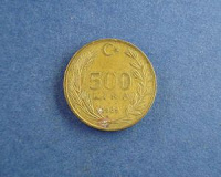 Отдается в дар 500 турецких лир