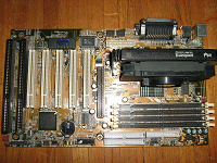 Отдается в дар материнская плата с процессором intel Pentium II
