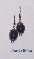 Отдается в дар Серьги. Hand-made.