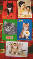 Отдается в дар календарики кошки, клон