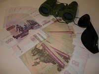 Отдается в дар Для детей)
