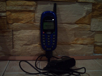 Отдается в дар Motorola