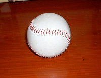 Отдается в дар бейсбольный мяч