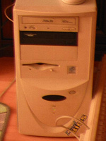 Отдается в дар Системный блок Pentium III
