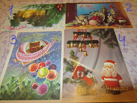 Отдается в дар 1 серия открыток: Ретро открытки «с Новым годом»