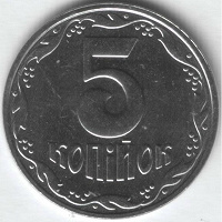 Отдается в дар 2 монеты Украины
