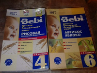 Отдается в дар 4 пачки каши безмолочной Bebi