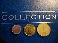 Отдается в дар Монеты: Израиль + Литва