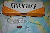 Отдается в дар ингалятор