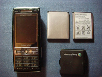 Отдается в дар Sony Ericsson K790i