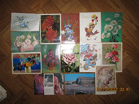 Отдается в дар Старые советские открытки. Поздравительные+ 2 открытки с видами городов.