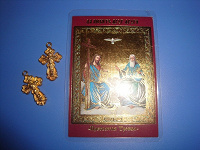 Отдается в дар Крестики из Святогорского монастыря