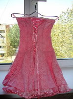 Отдается в дар Розовое платье