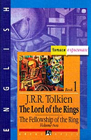 Отдается в дар The Lord of the Rings. Книга на английском языке