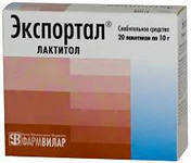 Отдается в дар ЭКСПОРТАЛ®