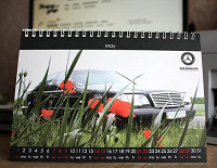Отдается в дар настольный календарь 2011 Мерседес-клуба