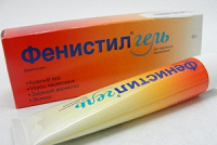 Отдается в дар Фенистил-гель