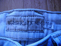 Отдается в дар джинсы bershka