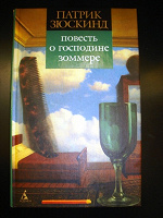 Отдается в дар Книги