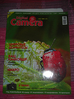 Отдается в дар Журнал Digital Camera июнь 2006 №41