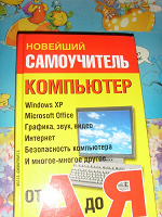 Отдается в дар книги