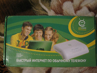 Отдается в дар АДСЛ модем