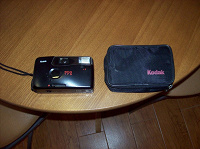 Отдается в дар Фотоаппарат — ''Kodak''