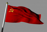 Отдается в дар Советские рубли