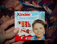 Отдается в дар Шоколад kinder chocolate