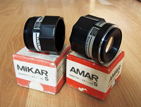 Отдается в дар Объективы Amar и Mikar для фотоувеличителя Крокус (Польша)