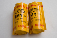 Отдается в дар Плена монохромная Kodak (тип 120)