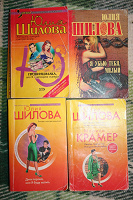 Отдается в дар Юлия Шилова и Марина Крамер