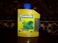 Отдается в дар Для цветов